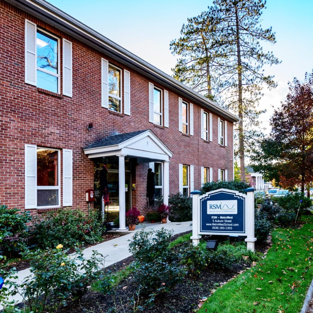 Rsm homework portal image